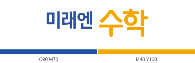 시그니처 이미지